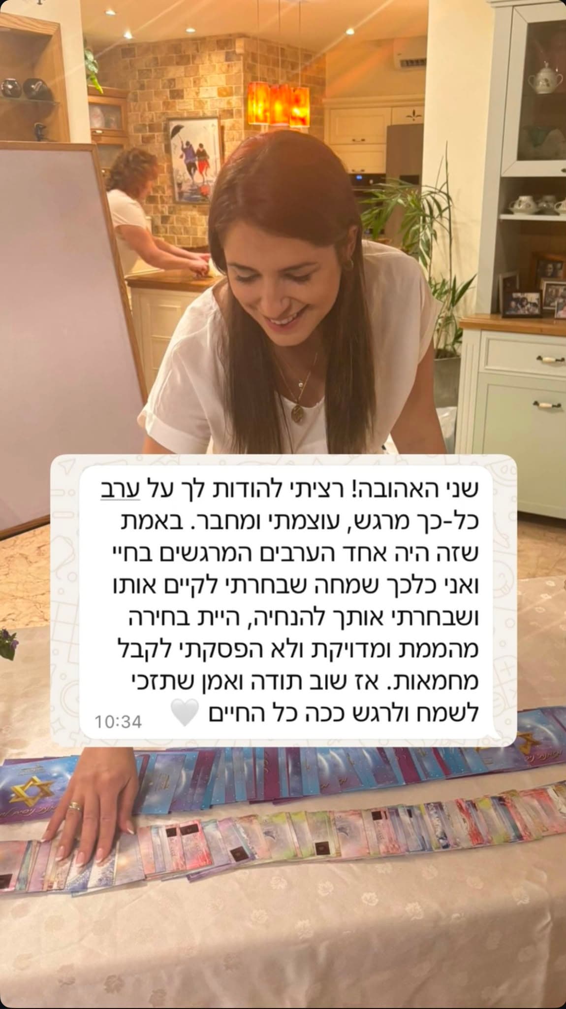 המלצה על ערב הפרשת חלה: ״אחד הערבים המרגשים בחיי - היית בחירה מהממת ומדויקת ולא הפסקתי לקבל מחמאות״